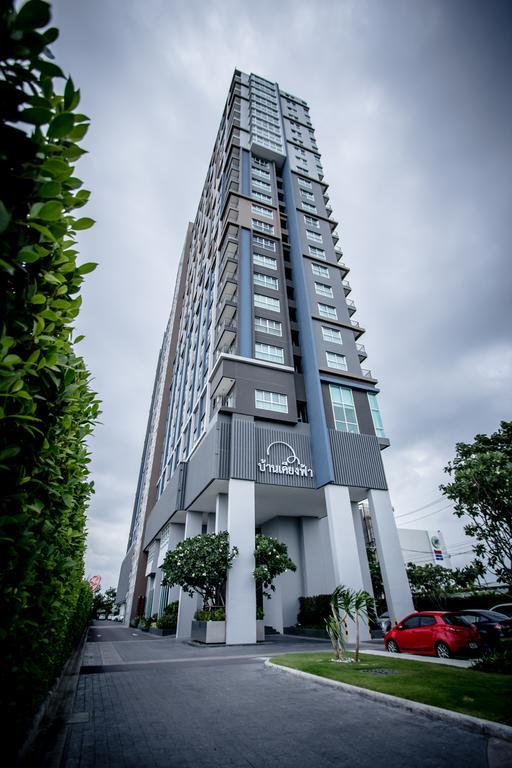 הואה הין Baan Kiang Fah Apartment By Patcha מראה חיצוני תמונה