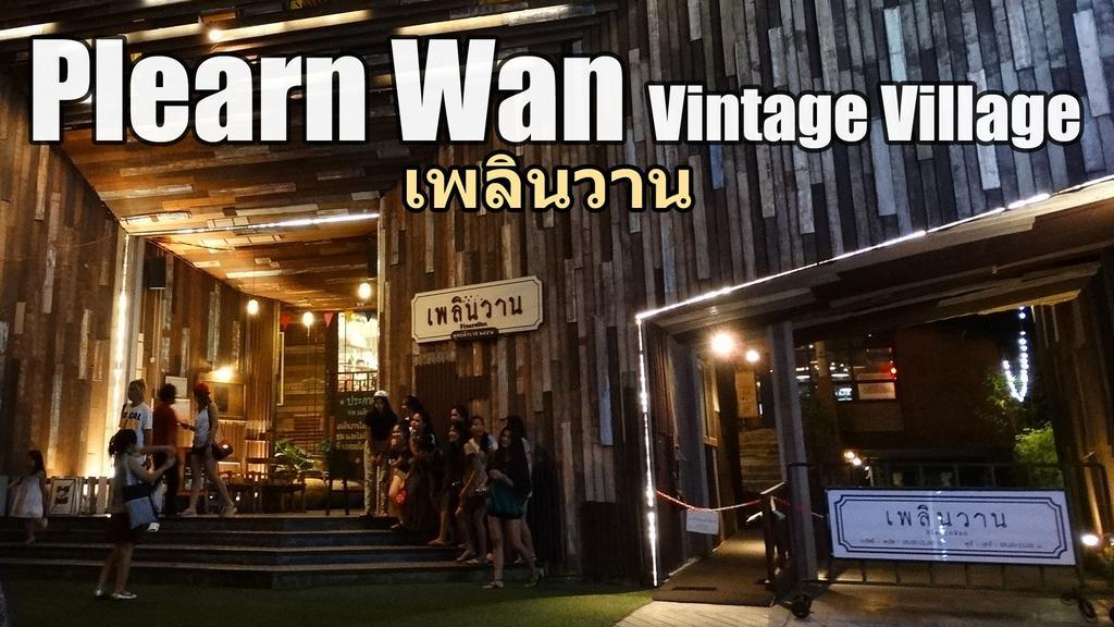 הואה הין Baan Kiang Fah Apartment By Patcha מראה חיצוני תמונה